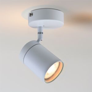 Spot plafond blanc moderne, Ciara, IP44