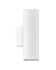 Luminaire extérieur blanc en métal, Marlies, IP44