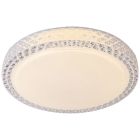 Lampe plafond blanche design, Baki, 60W, couleur réglable LED, avec télécommande