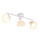 Applique murale en rotin marronne, Sijmen