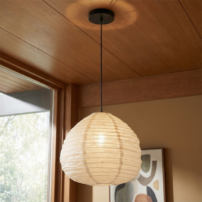 Suspension beige rustique, Leila