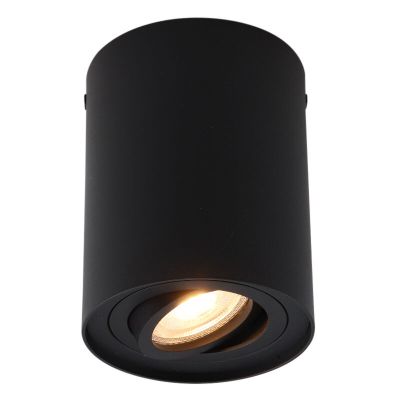 Spot en saillie noir moderne, Onno