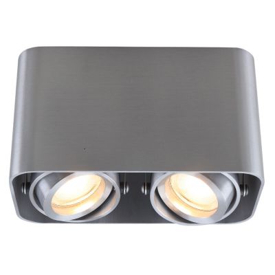 Spot en saillie argenté moderne, Bera