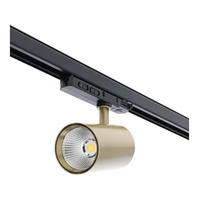 Spot triphasé en laiton Rozina, 10W/20W/30W, interrupteur blanc, dimmable, Pro