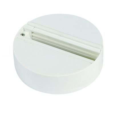 Monopoint pour éclairage sur rail triphasé, blanc, Pro