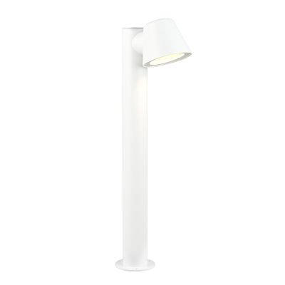 Luminaire extérieur moderne blanc, Noufissa, IP44