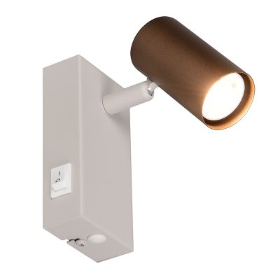 Applique murale moderne marronne, Suradj, avec interrupteur