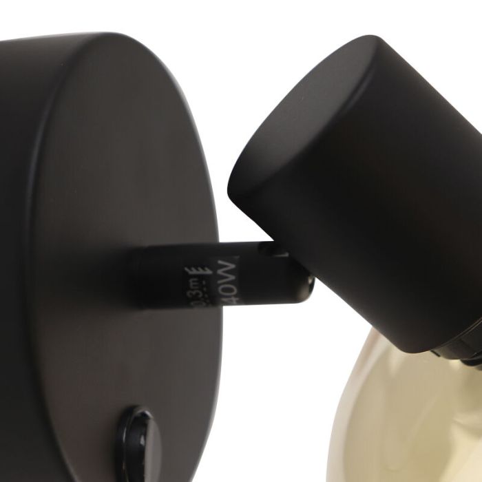 Spot mural ambre design, Skip, avec interrupteur