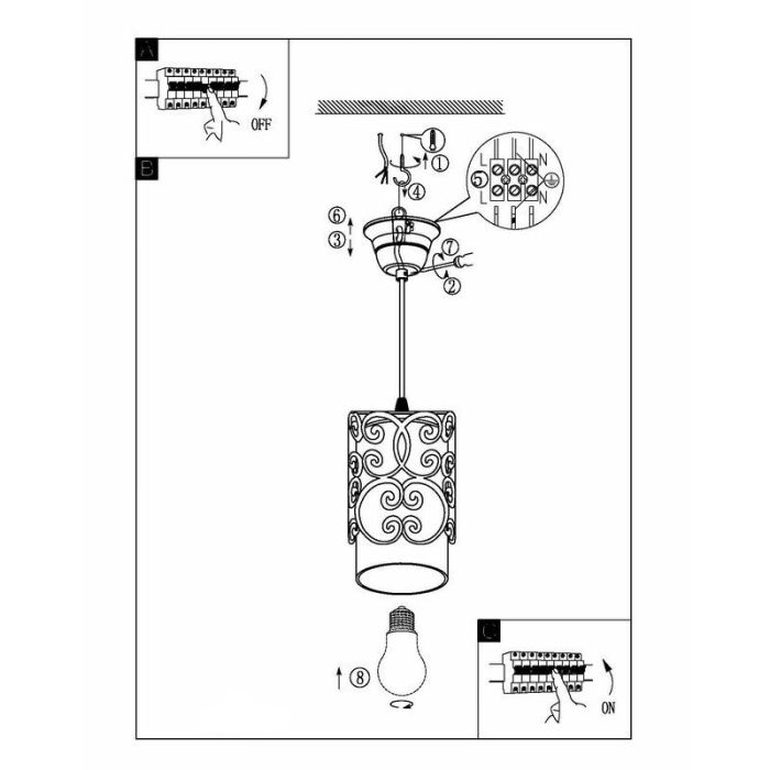 Suspension marronne en acier, Salvator