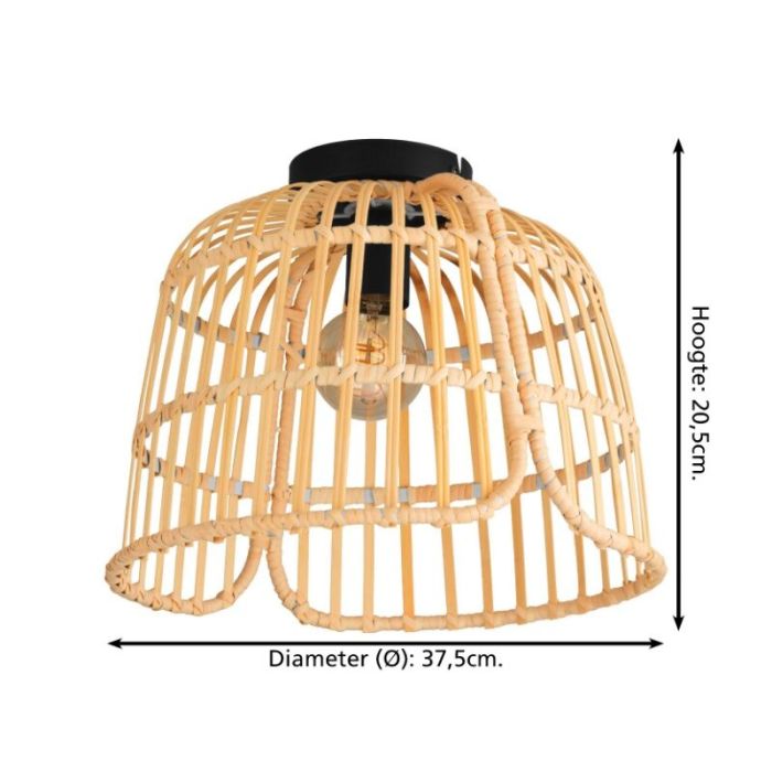 Plafonnier en rotin marron, Sicco