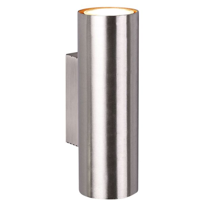 Applique murale moderne nickel, Kaso